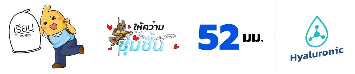 Playboy Zero Zero Three